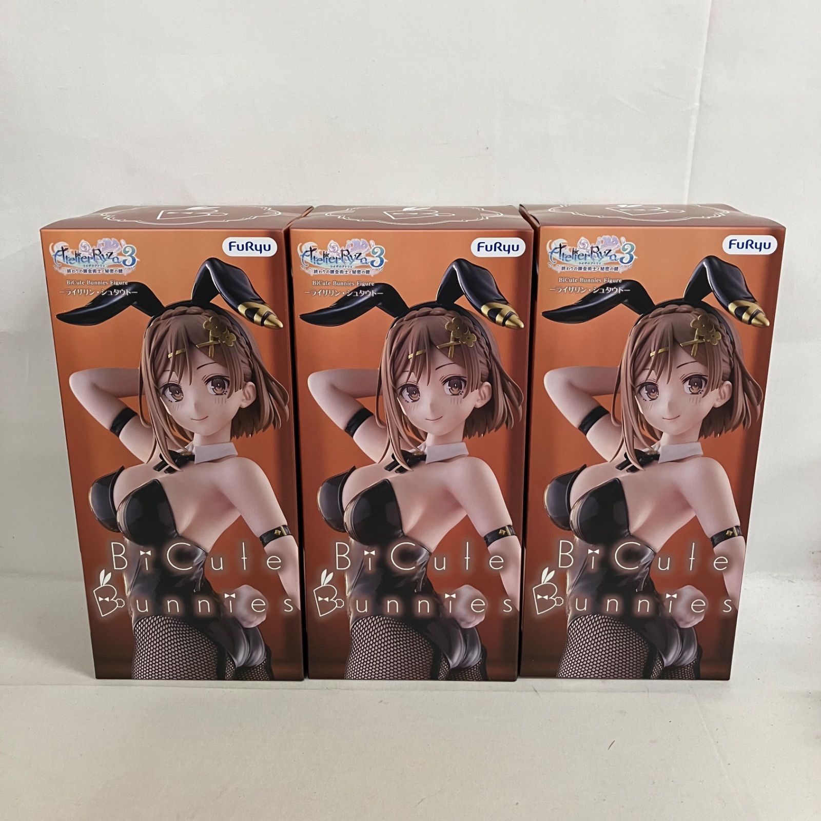 未開封 ライザのアトリエ3 終わりの錬金術士と秘密の鍵 BiCute Bunnies