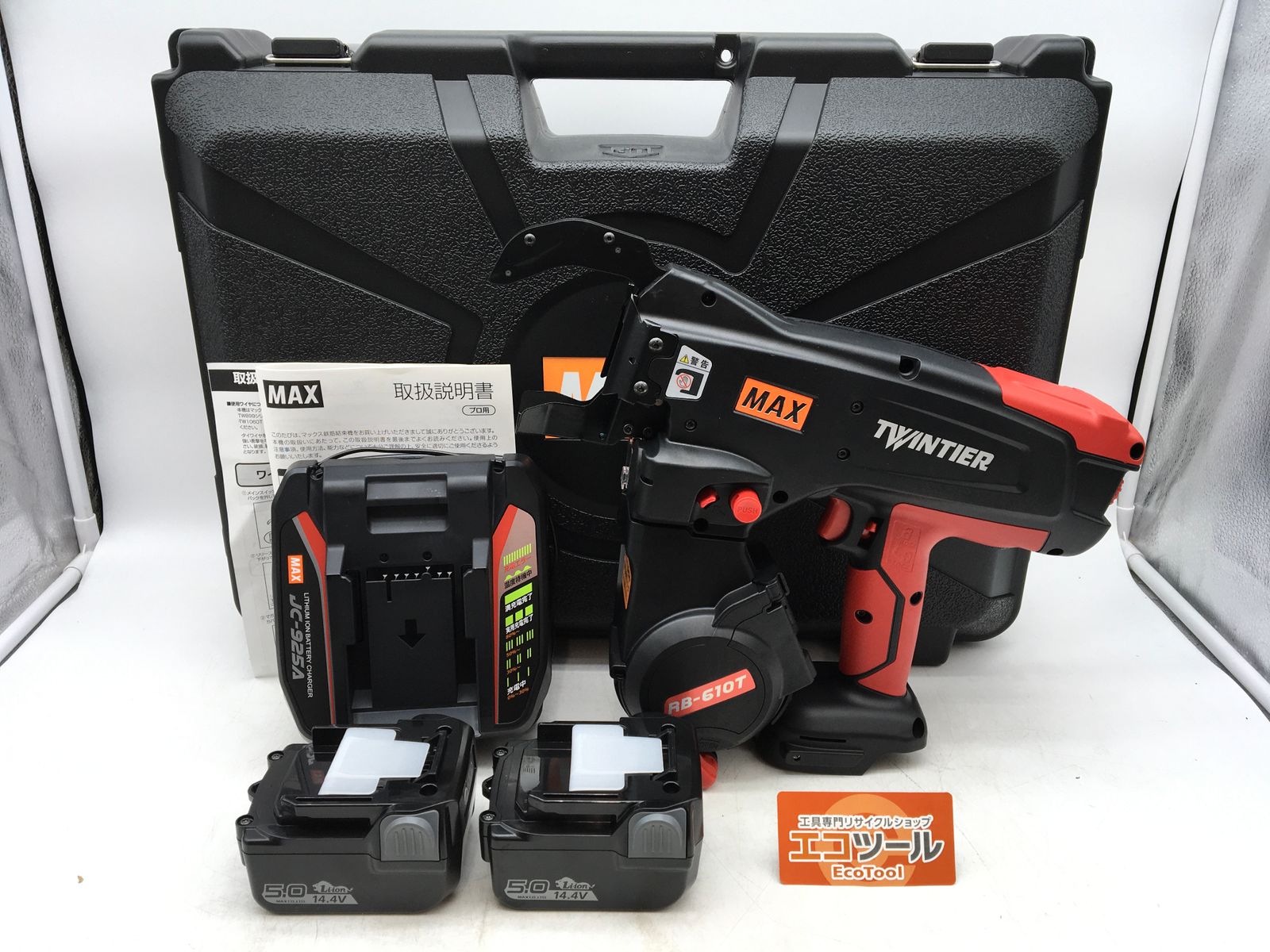 【未使用】MAX/マックス 0T-B2C/1450A ☆ 14.4V鉄筋結束機ツインタイヤ [IT_T7AD4][岡岩][M05]