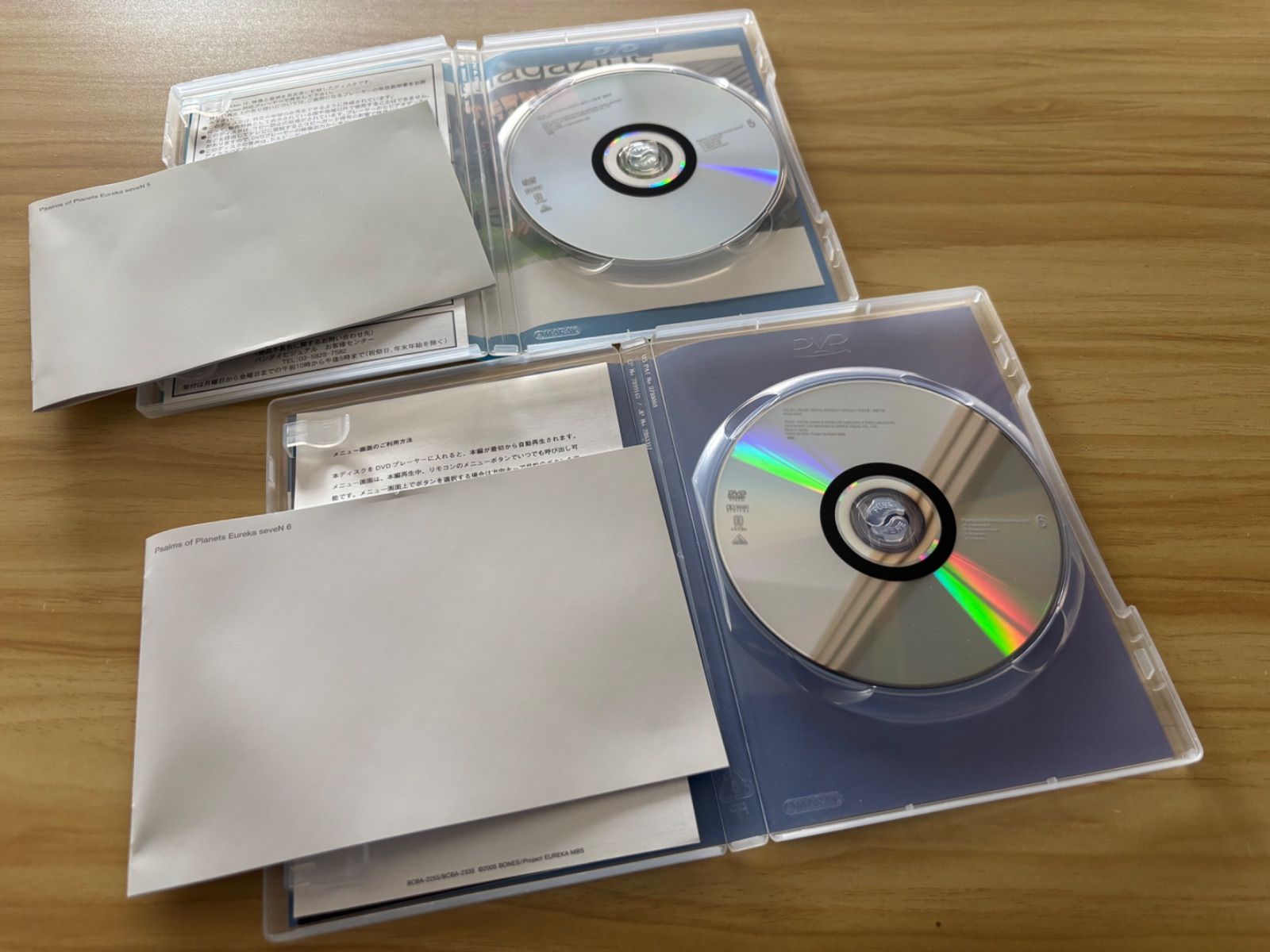 中古][DVD] 交響詩篇エウレカセブン 3-6 (4巻セット) / M04612 - メルカリ