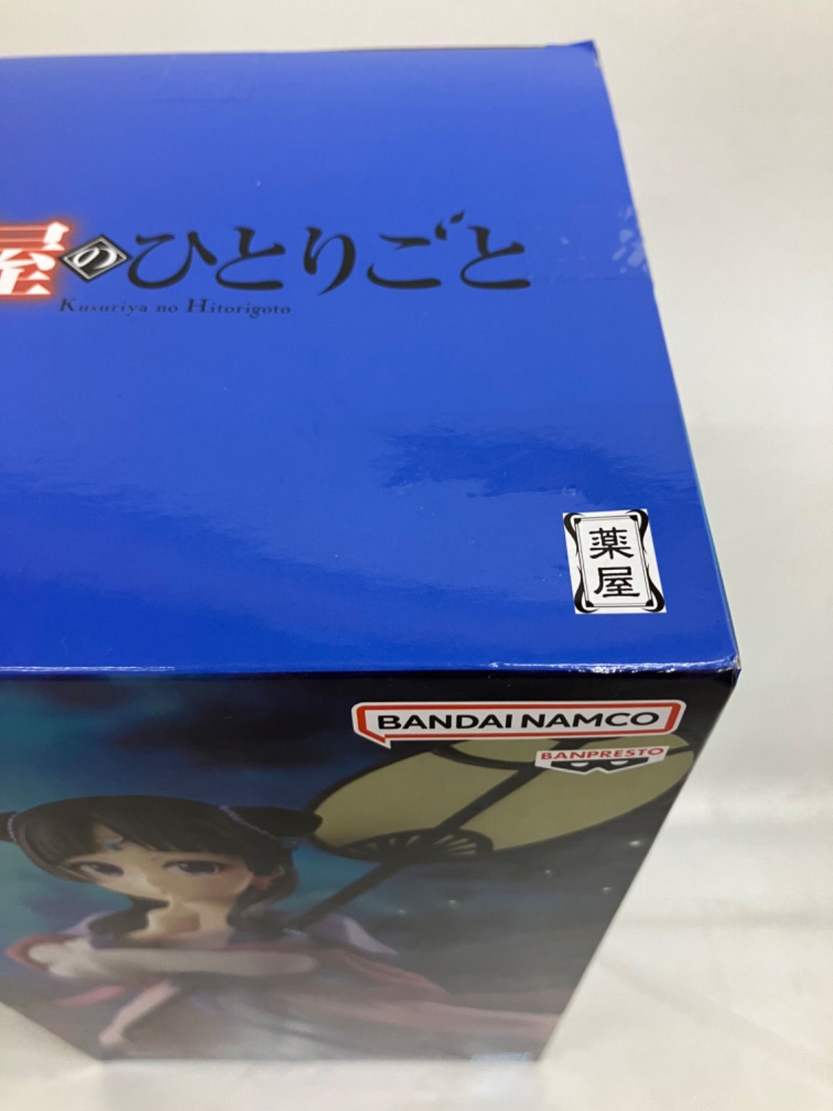 未開封 薬屋のひとりごと フィギュア 猫猫 3種 6個セット LF7999 f101