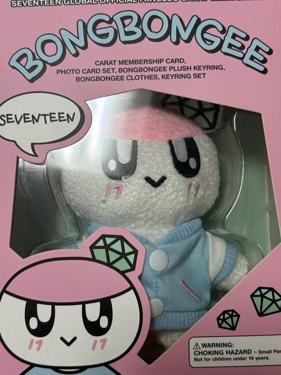 ボンボンイ SEVENTEEN(セブンティーン・セブチ) メンバーシップ キット