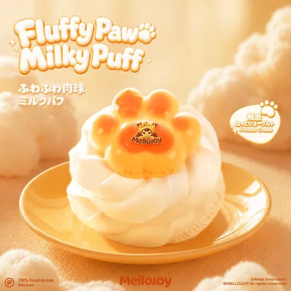 Mellojoy メロジョイ ふわふわ肉球ミルクパフ メロジョイ ふわふわ肉球 ミルクパフ Mellojoy Fluffy Paw Milky Puff