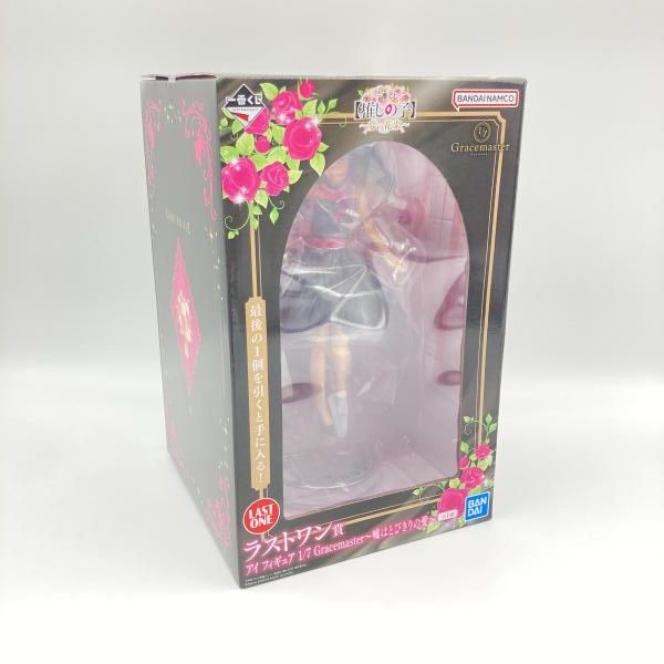 アイ　 Gracemaster 1/7 フィギュア　ラストワン賞 中古】未開封)バンダイ 一番くじ ラストワン賞 アイ フィギュア 1/7