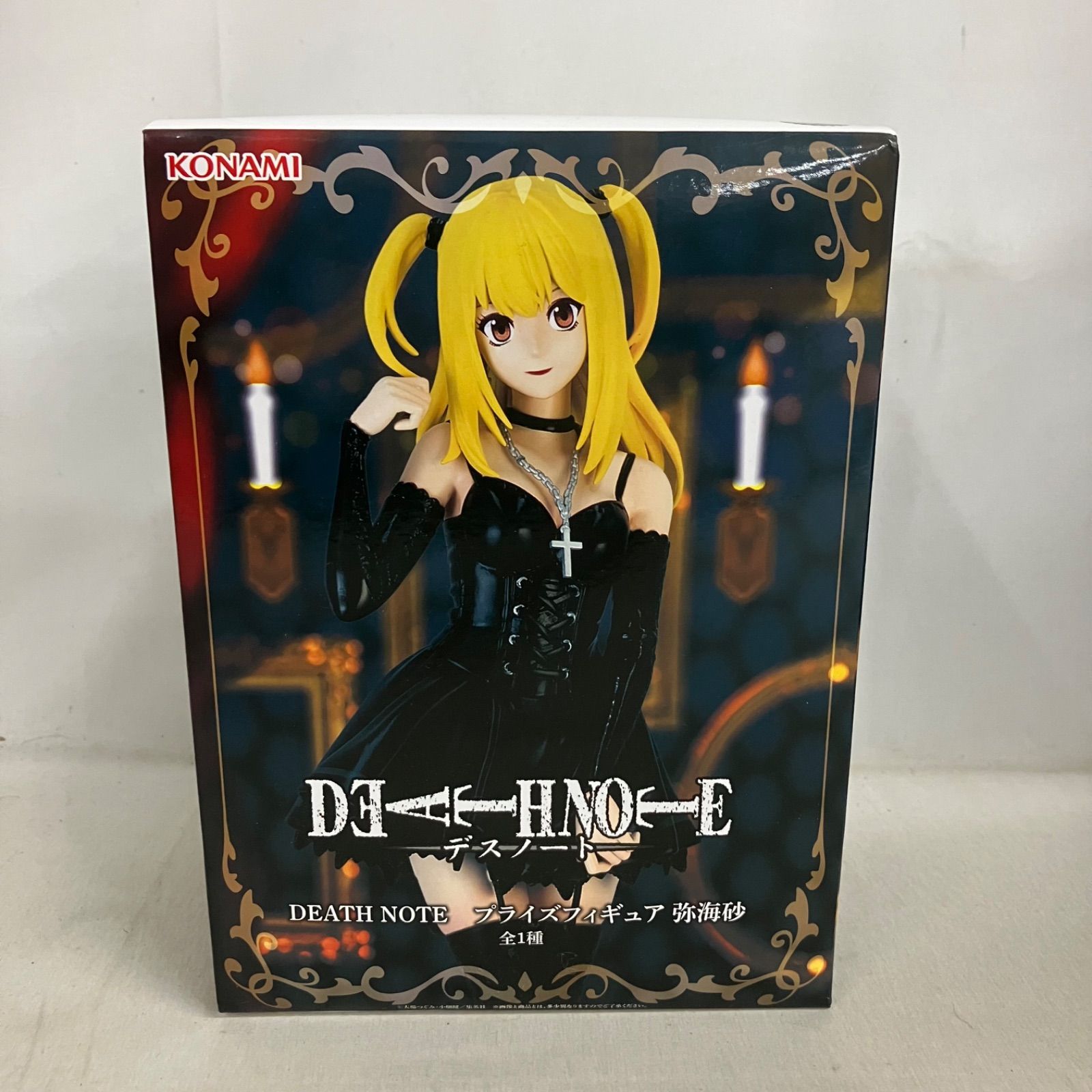 未開封 DEATH NOTE プライズフィギュア 弥海砂 フィギュア 4個セット