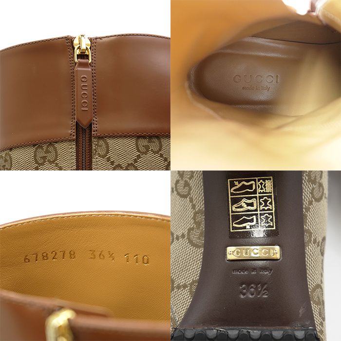 美品】GUCCI グッチ ロングブーツ サイズ 36.5 レディース パンチング