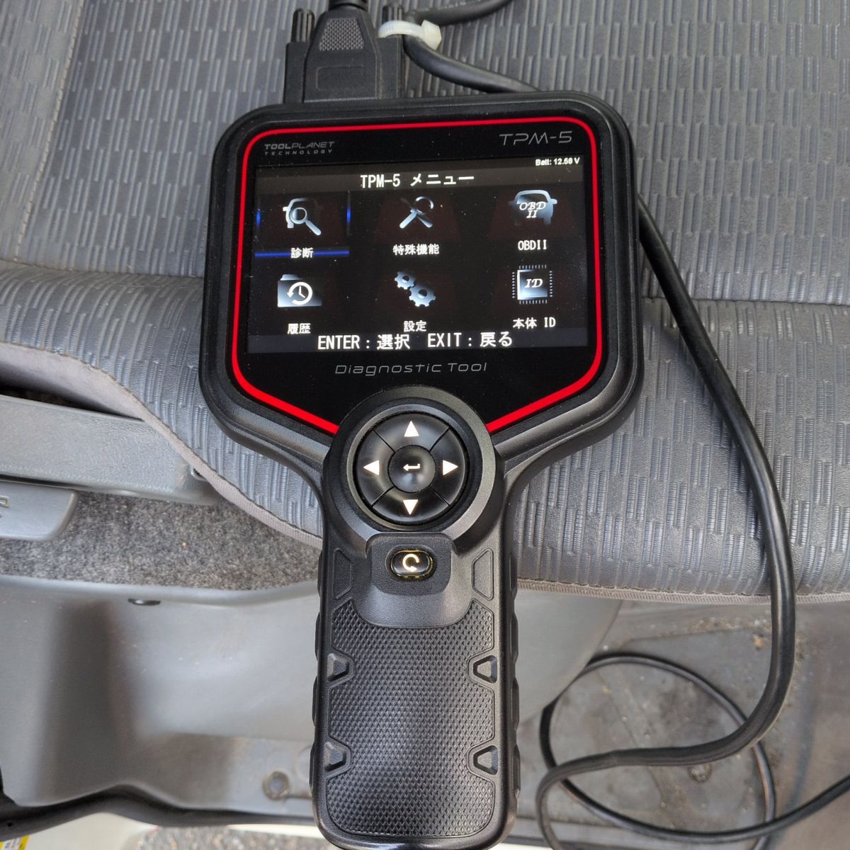 TOOL PLANET TPM-5 自動車　故障診断機 （中古品） ◇【中古品】TOOLPLANET ツールプラネット 故障診断機 TPM-5 ケース
