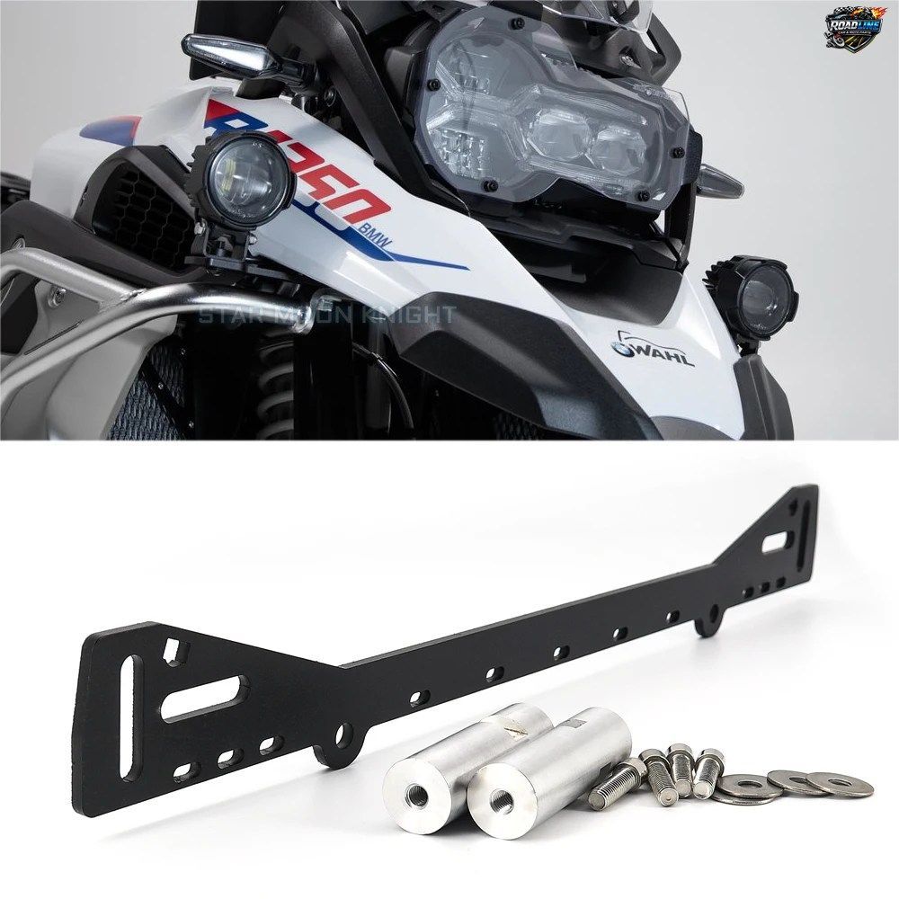BMW R1200GS R1250GS R 1200 1250 GS用モーターサイクルフォグランプ補助ブラケットライトマウントスポットライトブラケットスポットライト