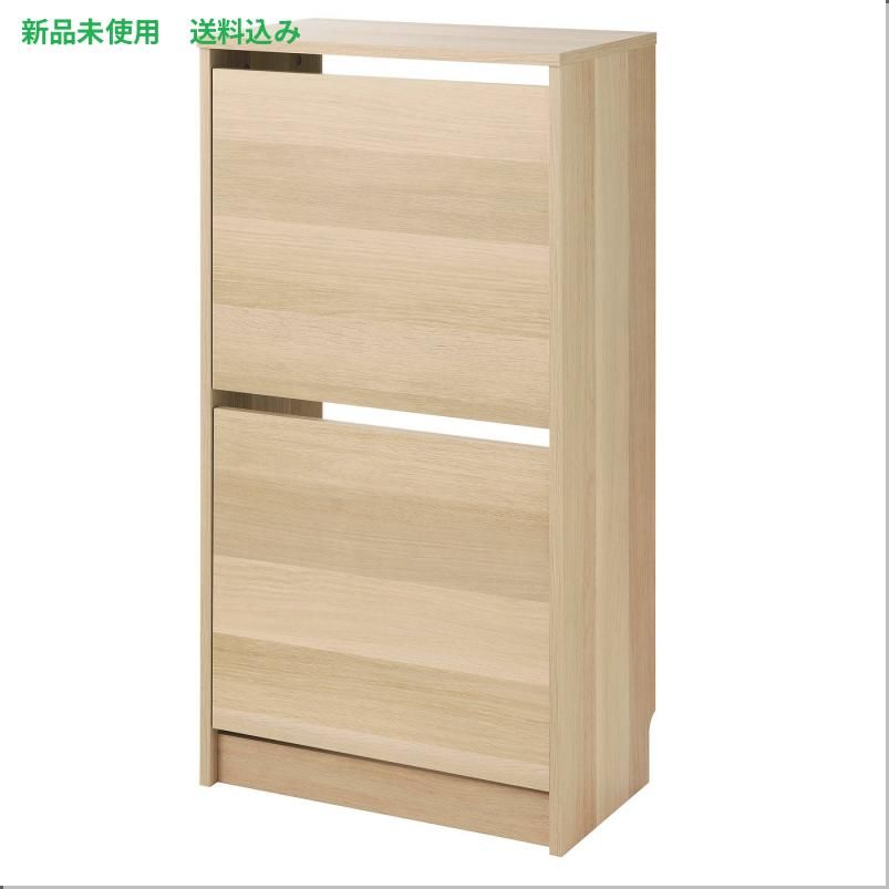 IKEA (イケア) BISSA ビッサ シューズボックス2段 - オーク調 49x28x93cm 505.302.19 8,892円