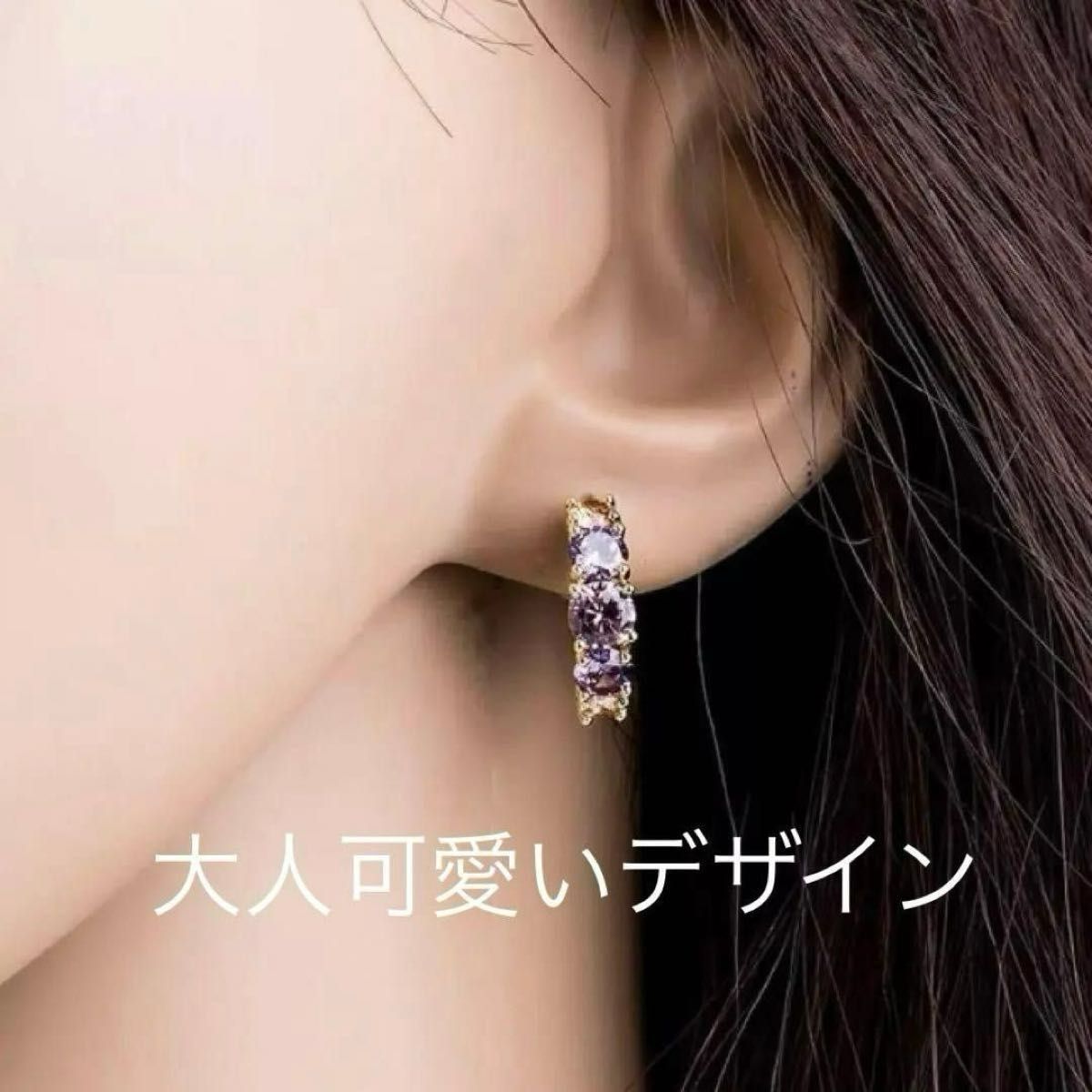 ピアス アメジスト ピンクトパーズ フープピアス イエローゴールド