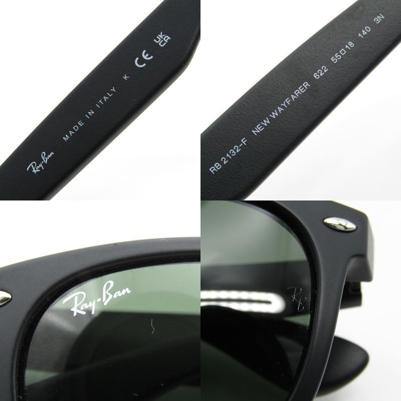 美品 Ray-Ban レイバン サングラス RB2132-F NEW WAYFARER イタリア製