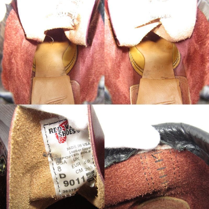 REDWING レッドウィング US8D 26cm ベックマン ラウンド 9011 13年製