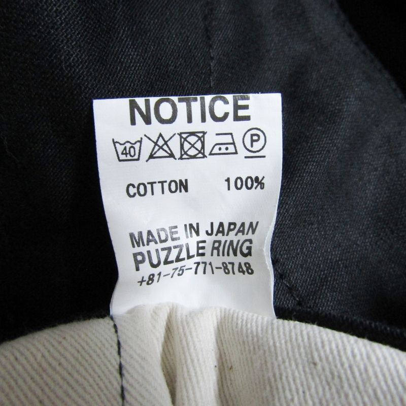 SASSAFRAS ササフラス Wheel Barrow Pants ウィールバロー ワーク