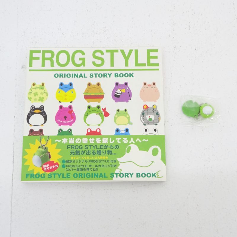 三重店】FROG STYLE ORIGINAL STORY BOOK キーホルダー付き（フロッグ