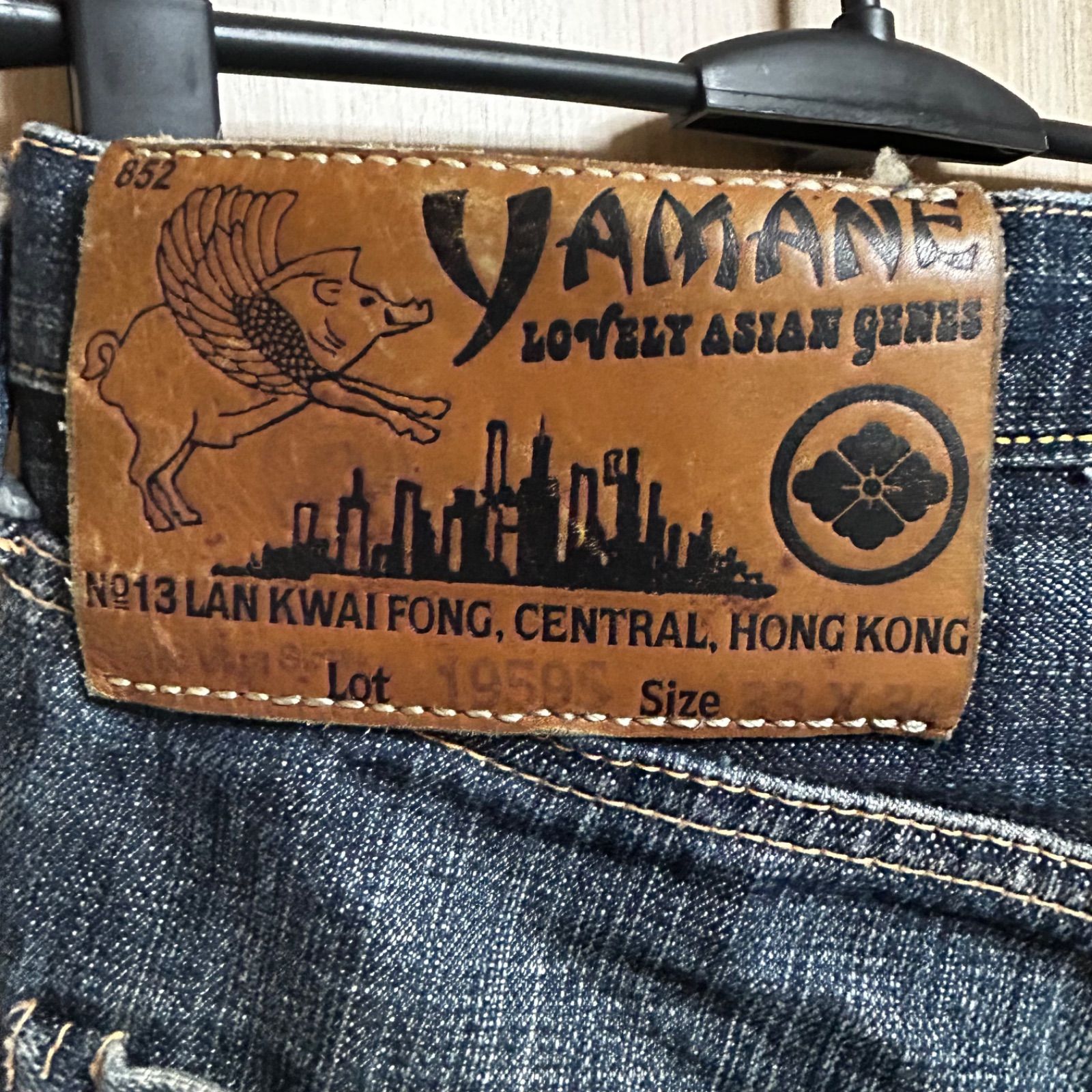 極稀少】YAMANE EVISU ヤマネ エヴィス デニムパンツ 33インチ W84cm