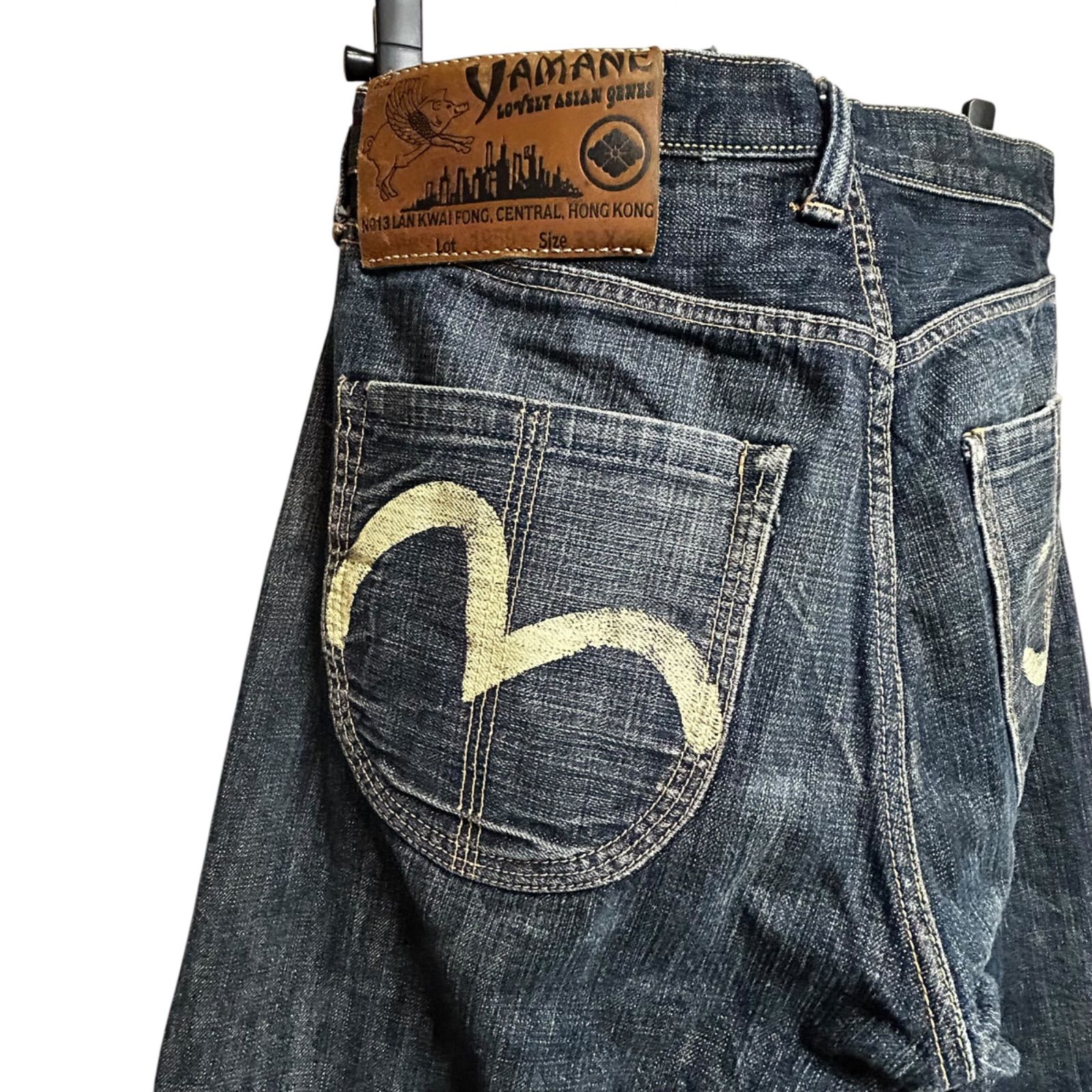 極稀少】YAMANE EVISU ヤマネ エヴィス デニムパンツ 33インチ W84cm