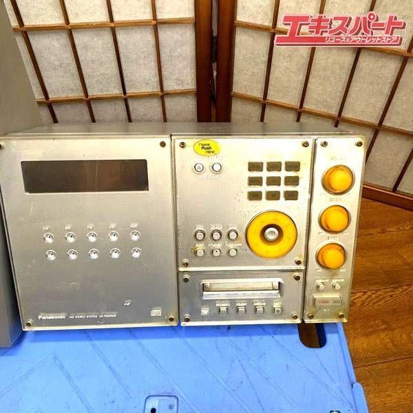 ジャンク品 MDステレオシステム パナソニック SC-PM50MD 湘南台店