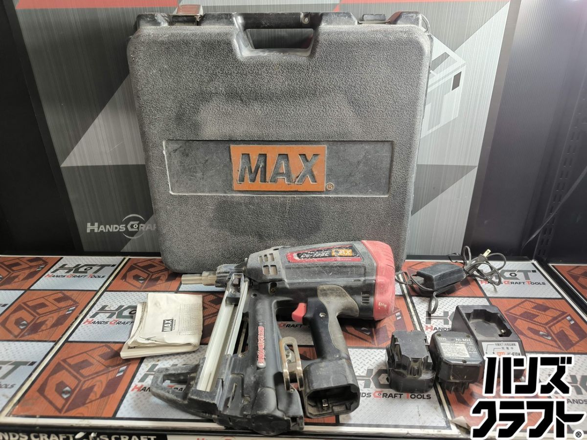 ▲【通電確認のみ】マックス ガスネイラ GS-725C 15～25? バッテリー2個/充電器/ケース MAX【ハンズクラフト飯塚店】【中古】 14,400円