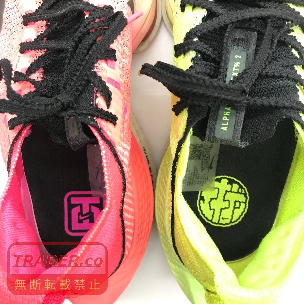 05w22442 ナイキ NIKE Air Zoom Alphafly 2 EKIDEN グリーン/ピンク