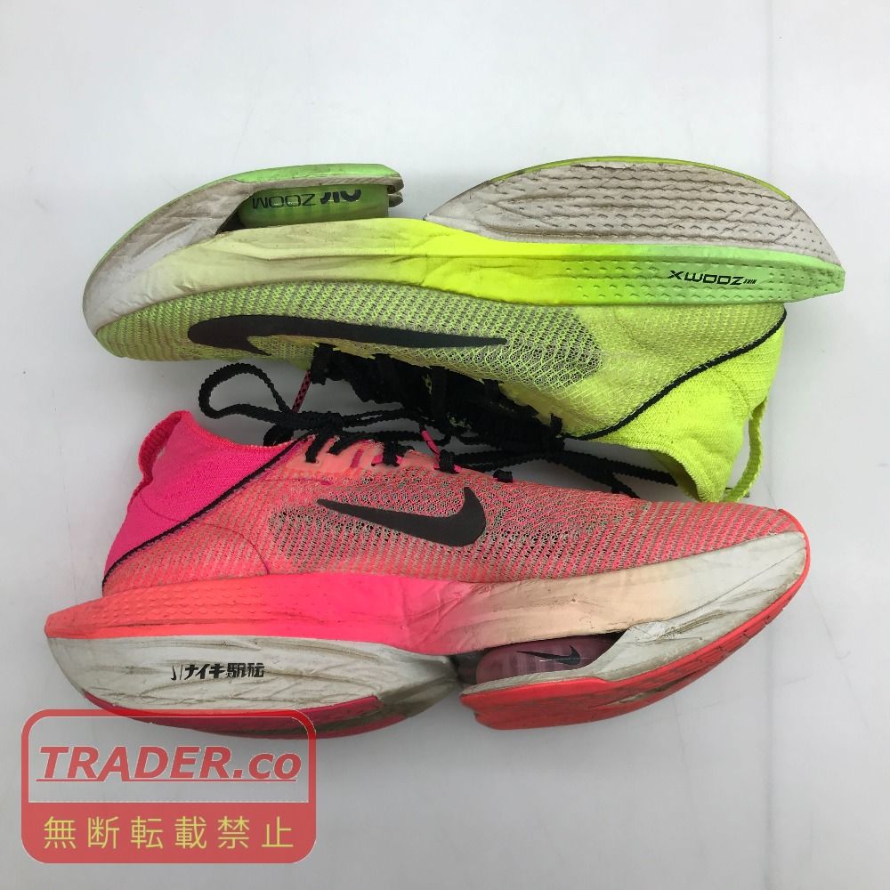 05w22442 ナイキ NIKE Air Zoom Alphafly 2 EKIDEN グリーン/ピンク