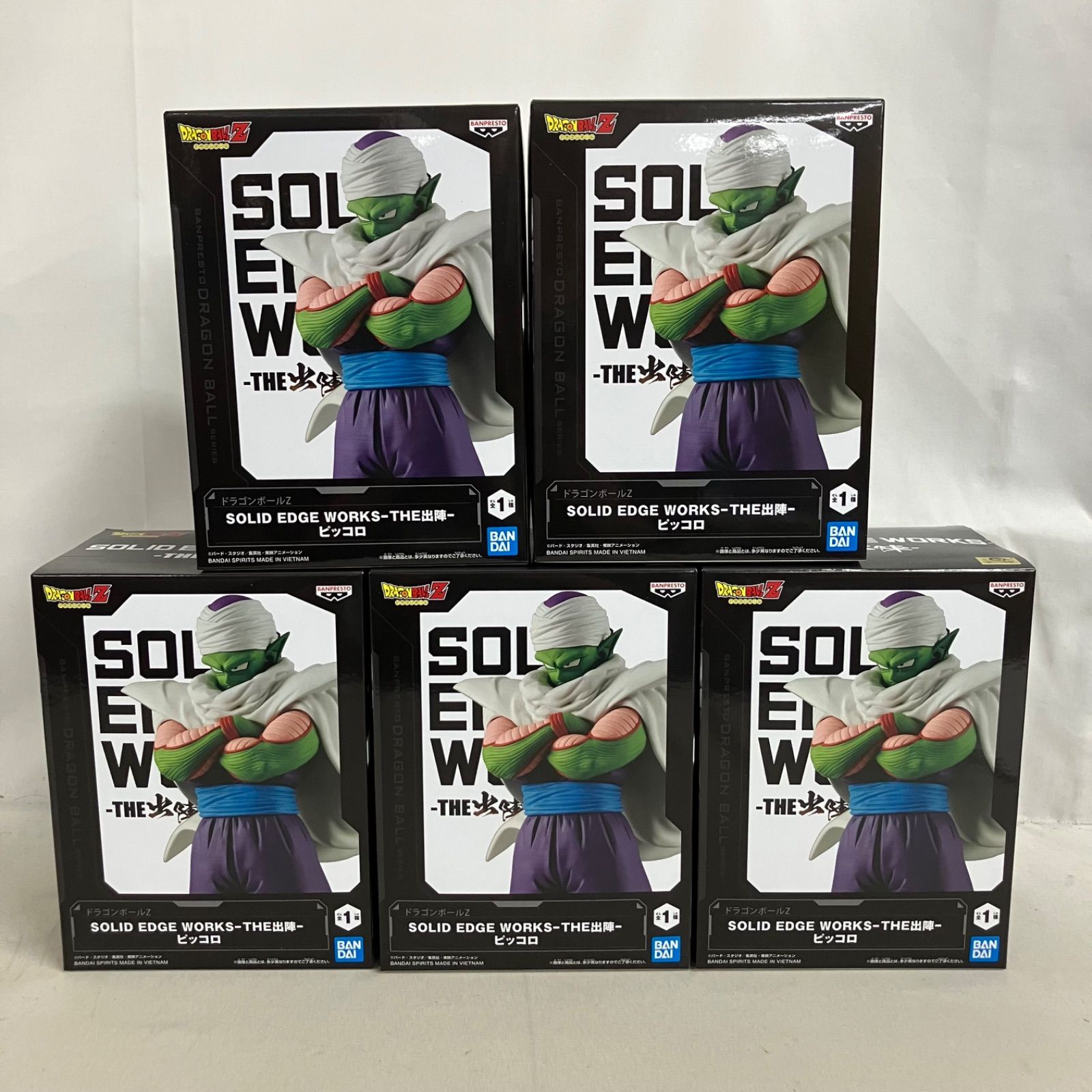 未開封 ドラゴンボール Z SOLID EDGE WORKS THE出陣 ピッコロ