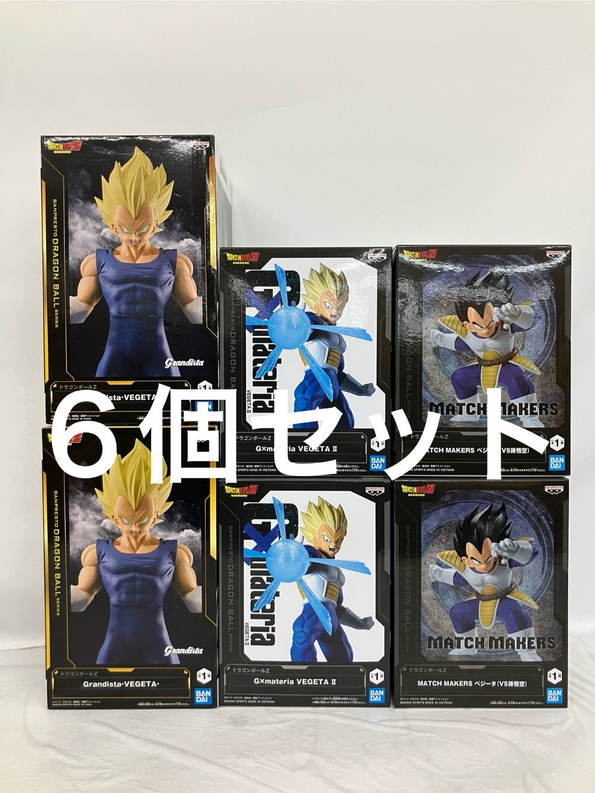 未開封 ドラゴンボールZ フィギュア ベジータ まとめ 3種 6個セット