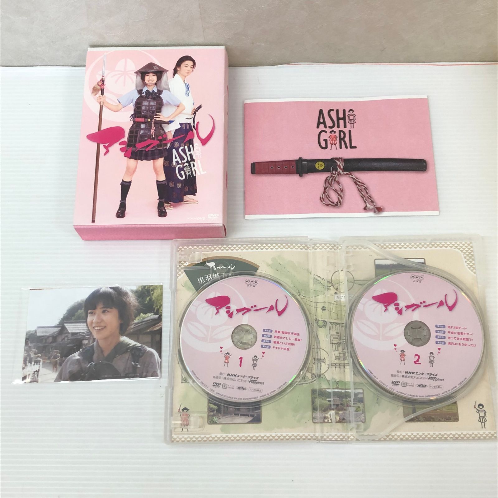 DVD】アシガール DVD BOX [NHKエンタープライズ] 中古品 smjdv097974