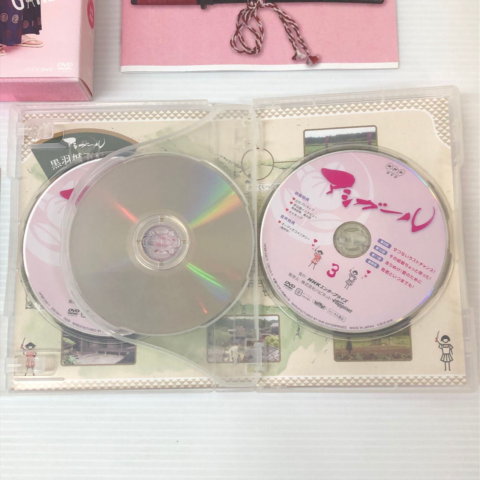DVD】アシガール DVD BOX [NHKエンタープライズ] 中古品 smjdv097974