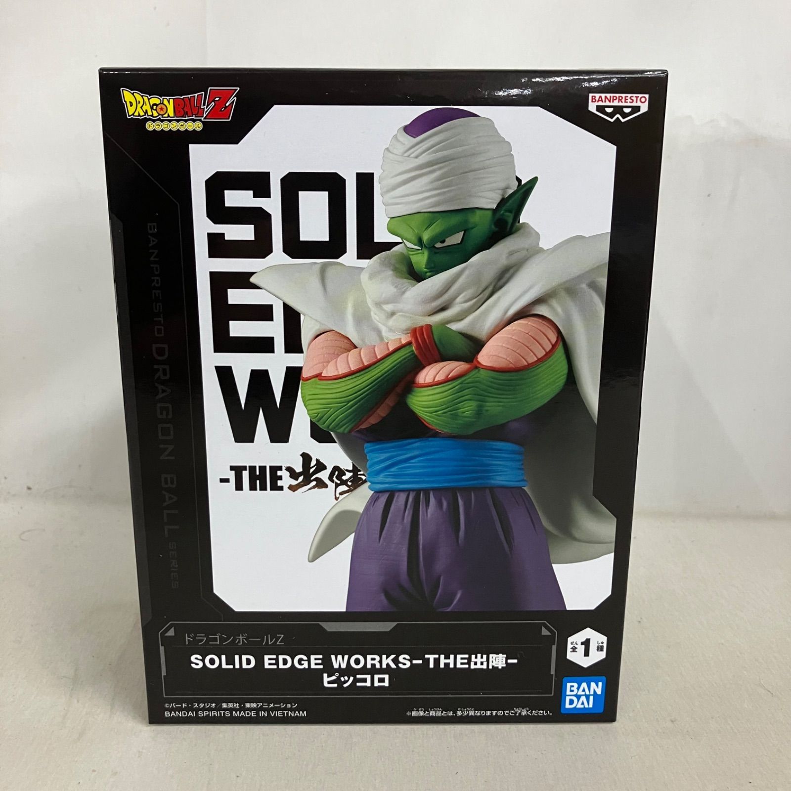 【未開封】ドラゴンボールZ SOLIDEDGEWORKS ピッコロ 12体セット 未開封 ドラゴンボールZ SOLID EDGE WORKS THE出陣 ピッコロ
