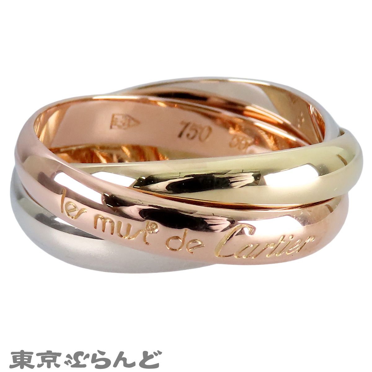 CARTIER カルティエ トリニティ #53 リング・指輪 K18YG K18PG K18WG 