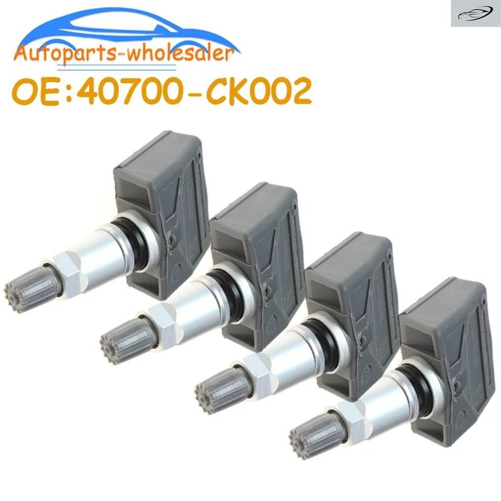 カーアクセサリー TPMS タイヤエア圧 センサー モニター 40700-CK002 40700CK002 日産 パスファインダー タイタン フロンティア インフィニ