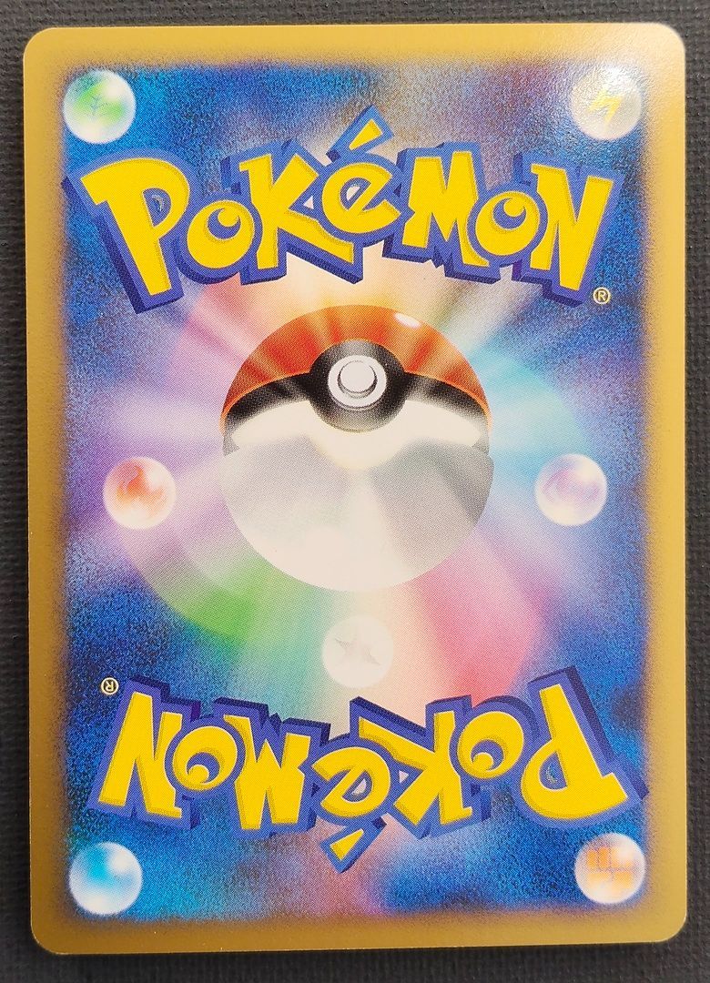 ポケモンカード】ペラップ LV.29 HP60 プロモ 032/DPt-P [PROMO