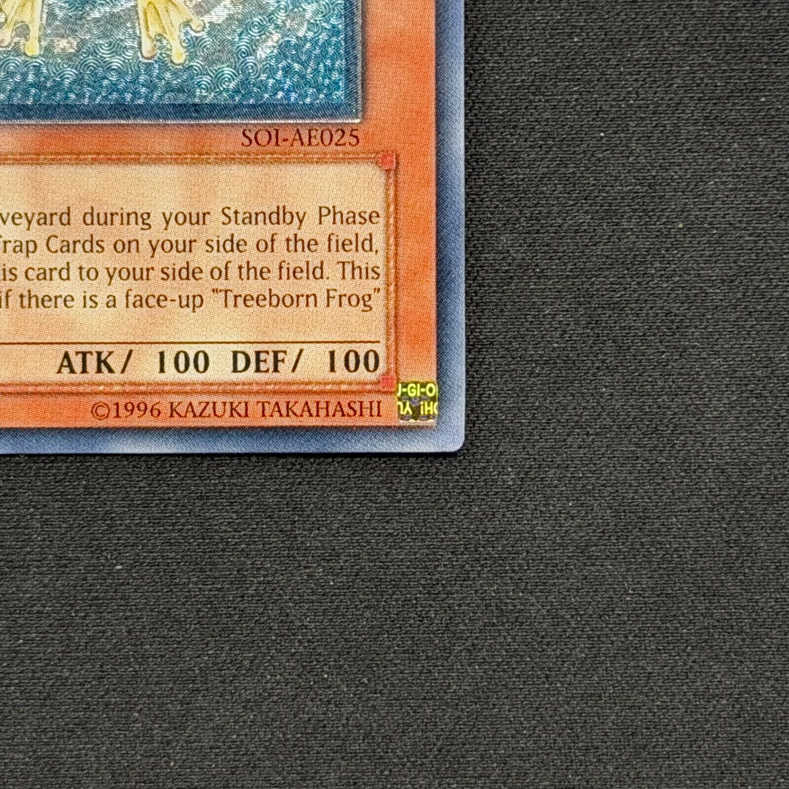 遊戯王 旧アジア版 黄泉ガエル レリーフ SOI-AE025 1stEdition A001