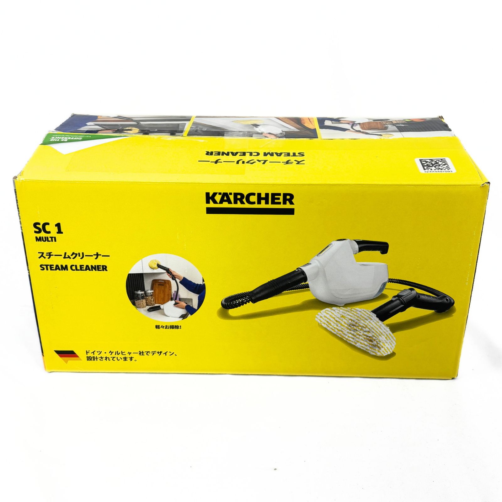 KARCHER ケルヒャー ハンディスチーマー SC1 MULTI 1.516-419.0