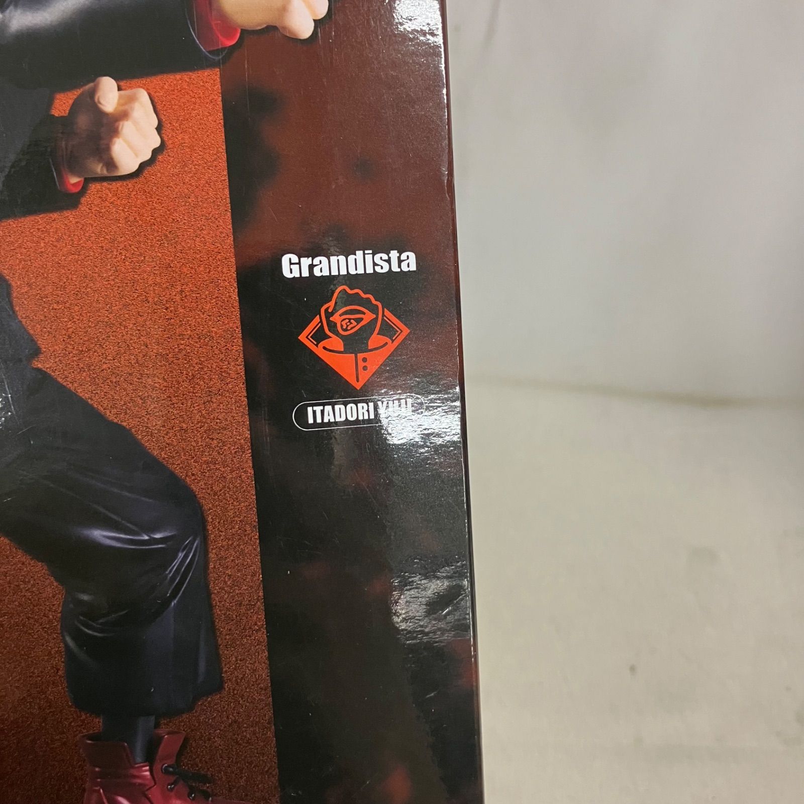 未開封 呪術廻戦 MAXIMATIC 死滅回游 Grandista 虎杖悠仁 フィギュア 6