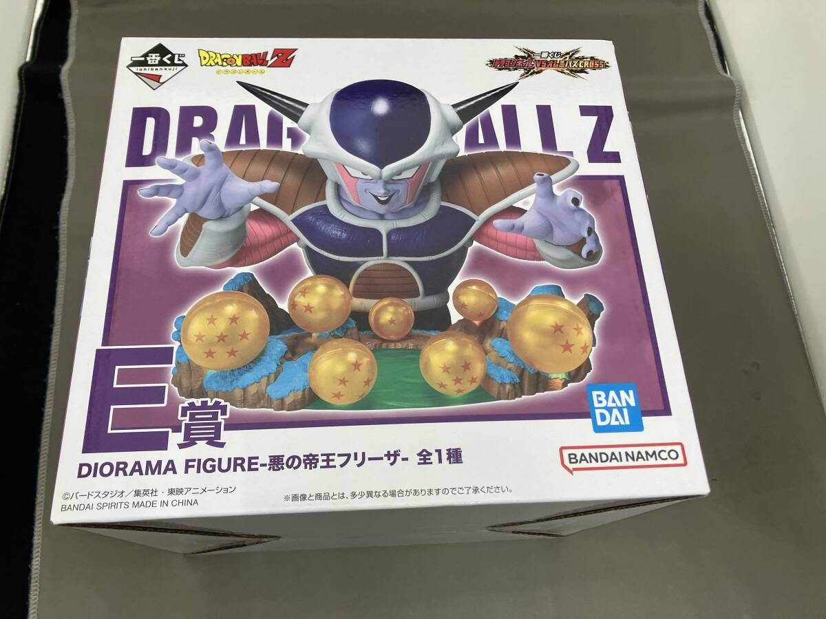 E賞 悪の帝王フリｰザ DIORAMA FIGURE 一番くじ ドラゴンボｰル VS