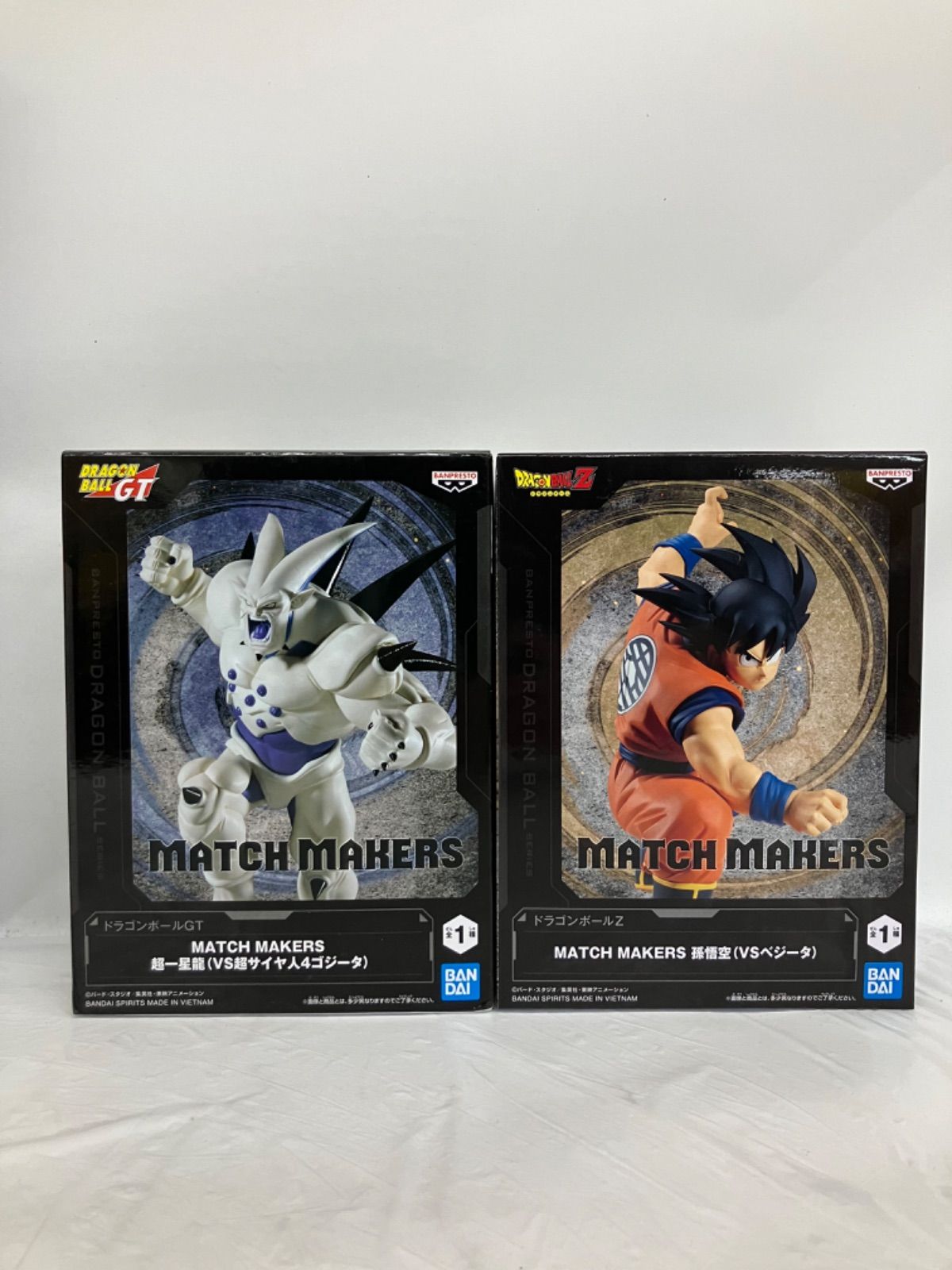 未開封 ドラゴンボールZ MATCH MAKERS フィギュア 孫悟空 超一星龍 2種