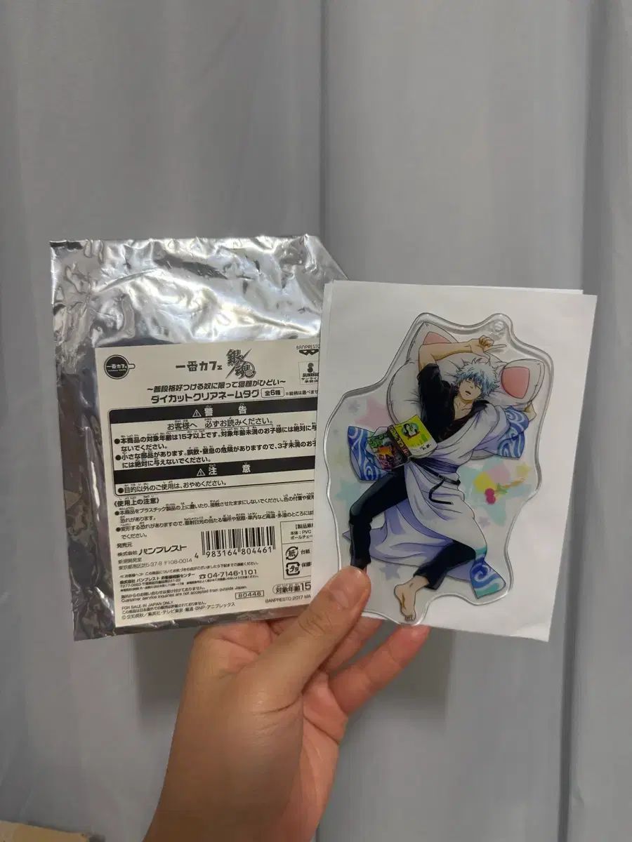 マルシィ　flavors CD ライブDVD ガチャガチャ　CD風キーホルダー付 マルシィ flavors CD ライブDVD ガチャガチャ CD風キーホルダー付