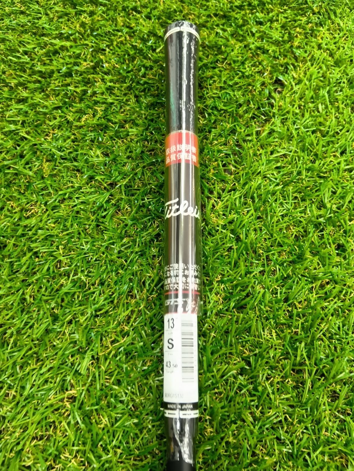 Dr葛西【新品未使用品】タイトリスト ミニドライバーTitleist GTS300 Mini Driver 13° Mitsubishi Tensei 1K White RIP 65 フレックスS（葛西店）｜詳細画像