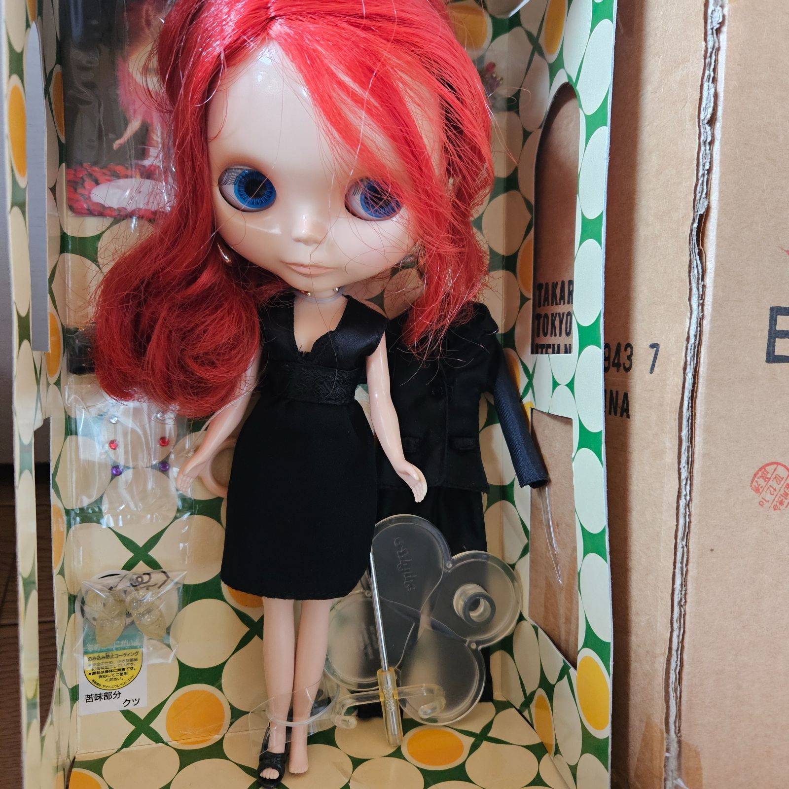 ネオブライス ルージュノワール ブライス Blythe タカラ 新品未開封