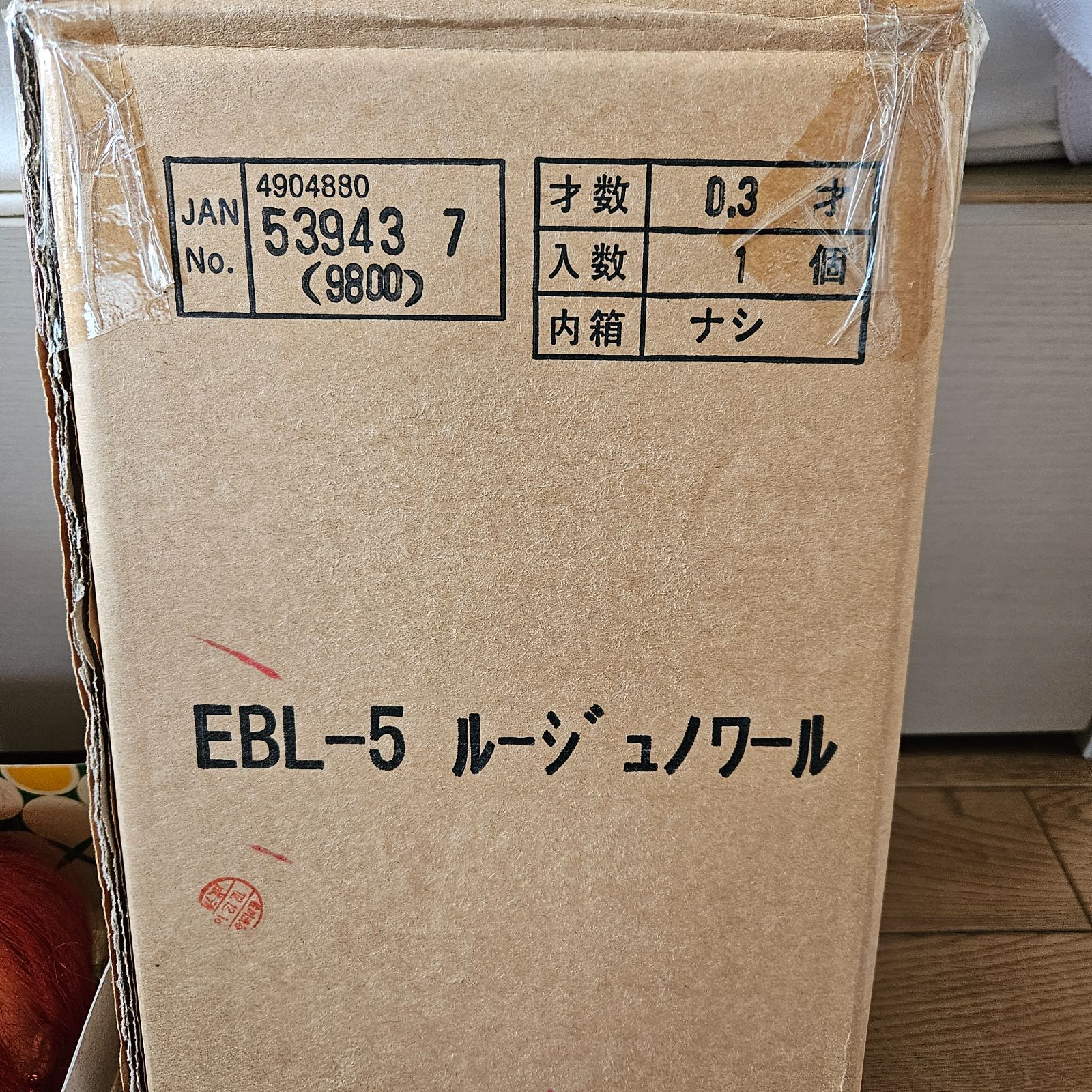 ネオブライス ルージュノワール ブライス Blythe タカラ 新品未開封