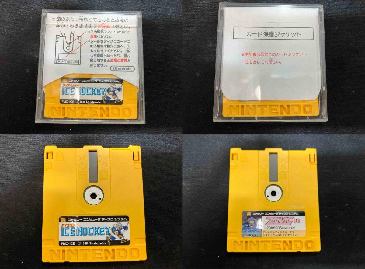 ジャンク ファミコン ディスクシステム 3点セット ファミコン探偵