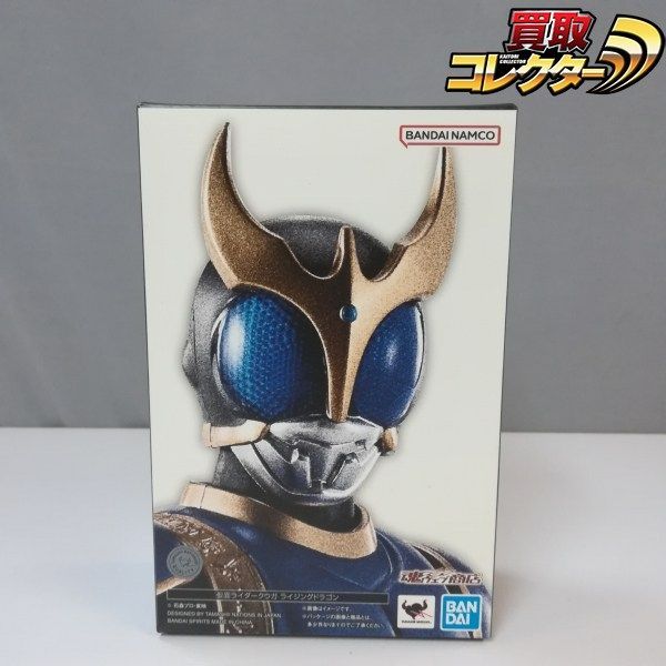 mC176a [限定] バンダイ S.H.Figuarts 真骨彫製法 仮面ライダークウガ ライジングドラゴン / 魂ウェブ商店 フィギュアーツ プレバン Z049 | K
