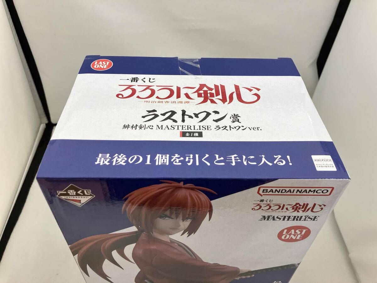 未開封品 ラストワン賞 緋村剣心 ラストワンver. 一番くじ るろうに