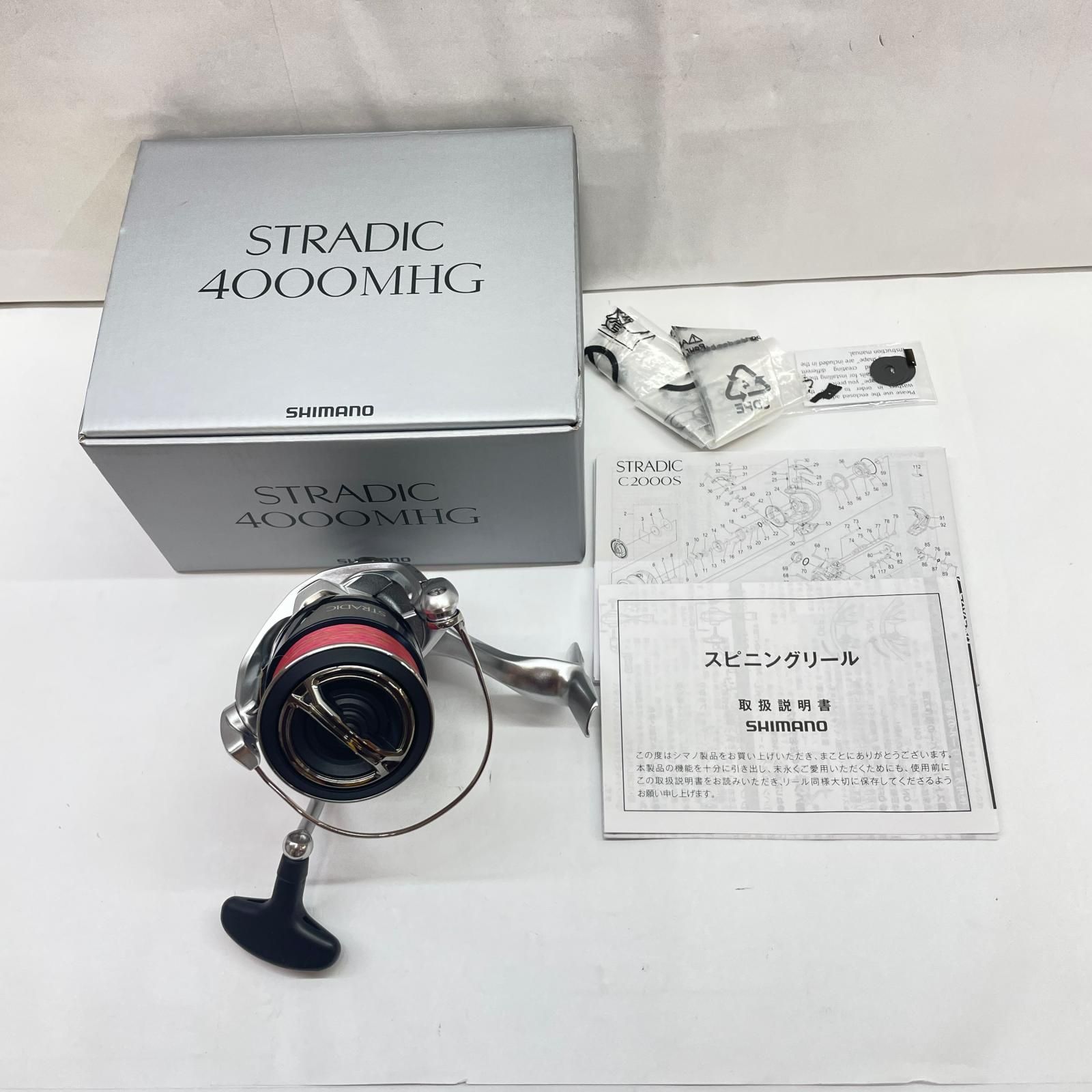 瀬戸大橋店】 中古 SHIMANO | シマノ リール 23ストラディック4000MHG