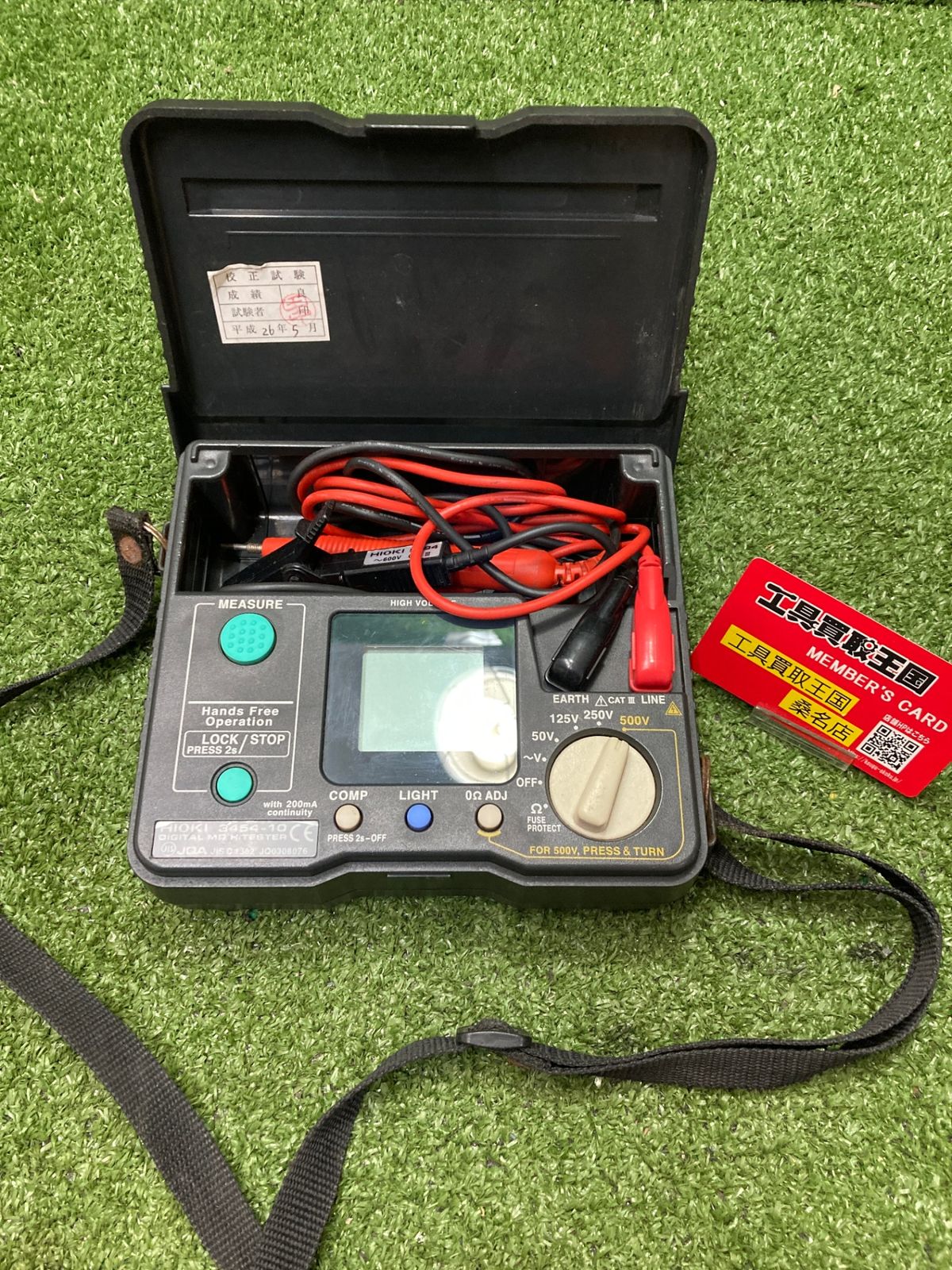 【中古品】【0902】HIOKI(日置電機) デジタルメグオームハイテスタ 3454-10　ITGGBRCJJDKV