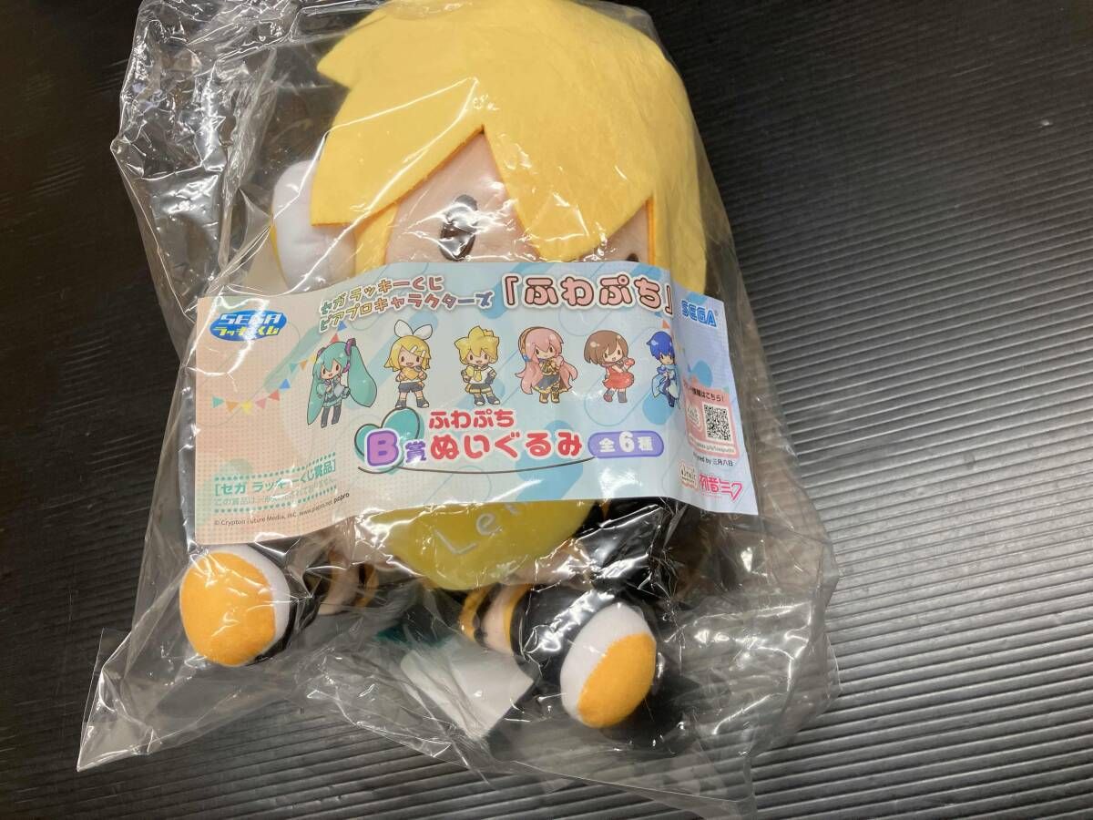 現状品 ピアプロキャラクターズ 「ふわぷち」ぬいぐるみB賞 全6種