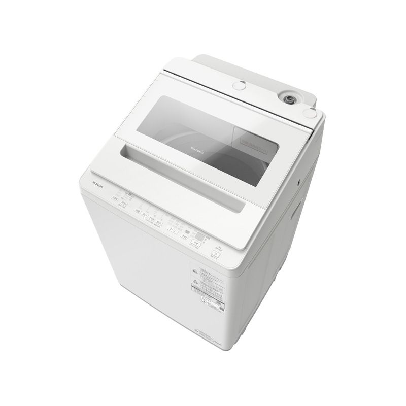 メーカー正規品 新品 日立 ビートウォッシュ BW-V80P-W 全自動洗濯機 8kg ホワイト 縦型洗濯機