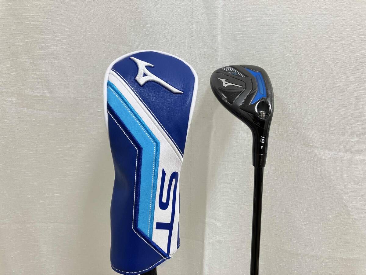 MIZUNO ST-Z 230 ユーティリティ　ミズノ