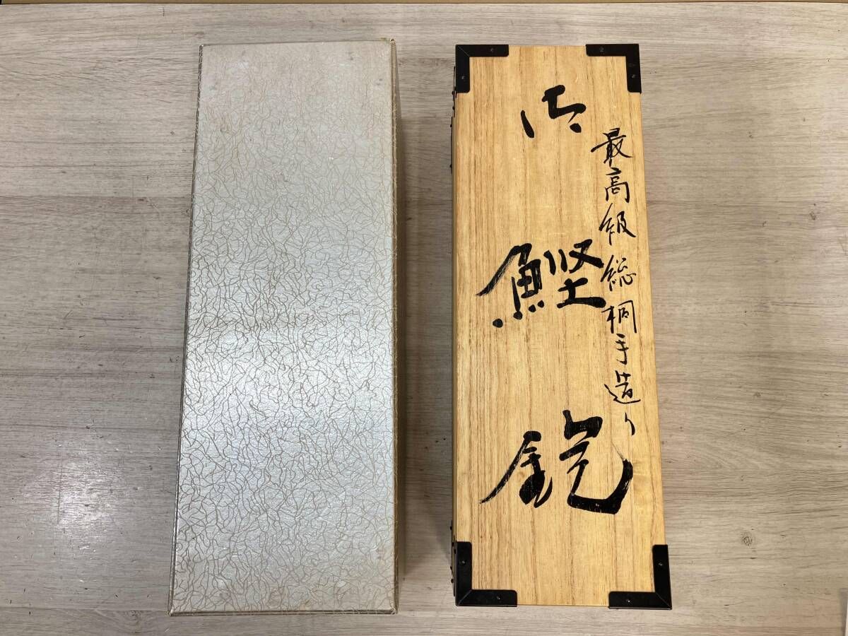 最高級総桐手造り 鰹鉋 鰹削り 鰹節 木製 7,550円
