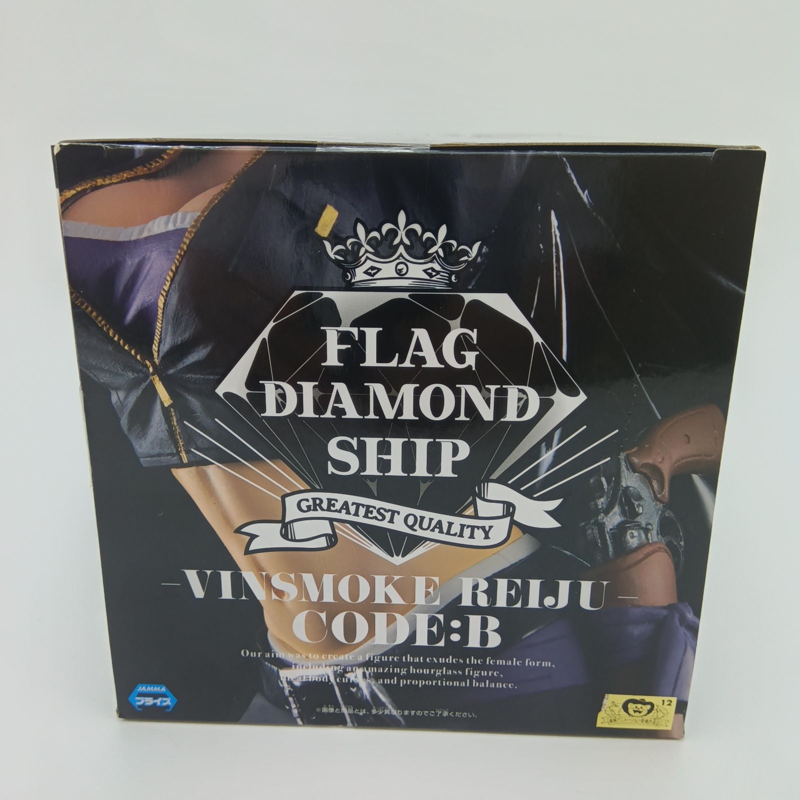 未開封】ワンピース FLAG DIAMOND SHIP VINSMOKE REIJU CODE:B ヴィン